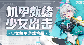 麦琳瘦成唐嫣了