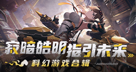 白鹿周翊然方辟谣恋情