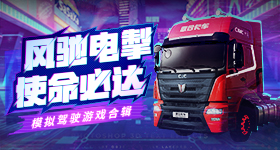 萨巴伦卡无缘法网强