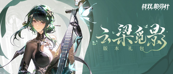 蔡文静直播哭着唱歌